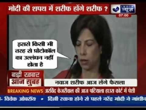 Will Nawaz Sharif Attend Narendra Modi's Swearing-in?