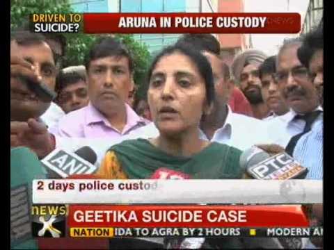 Geetika Sharma case: 2 days police custody for co-accused Aruna Chadha - NewsX