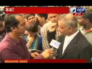 Arvind Kejriwal will prefer jail to furnishing bond