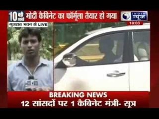Narendra Modi meets Jagat Prakash Nadda as BJP deliberates on Cabinet formation