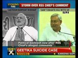 RSS chief praises Nitish Kumar over Narendra Modi - NewsX