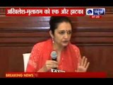 Anuradha Chaudhary quits from Samajwadi Party