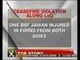 Jammu: Ceasefire violation by Pak, BSF jawan injured - NewsX