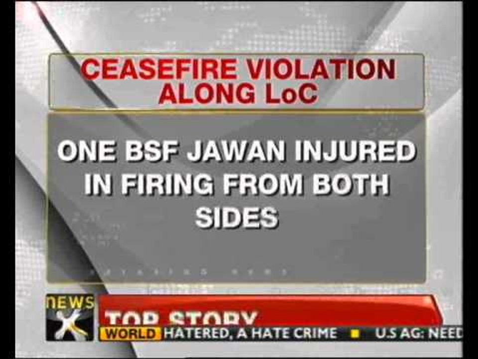 Jammu: Ceasefire violation by Pak, BSF jawan injured - NewsX