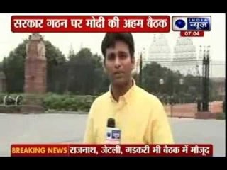 Who will get into Narendra Modi's cabinet?