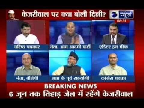 Toinght with Deepak Chaurasia: Public opinion on Arvind Kejriwal
