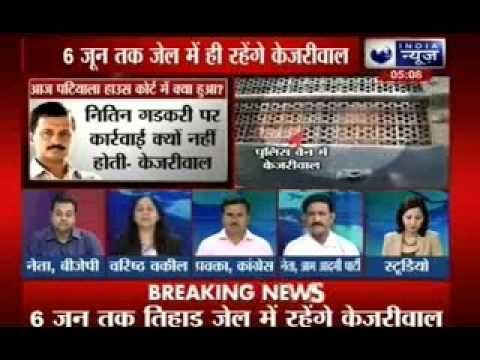 Beech Bahas: Arvind Kejriwal refuses to post bail