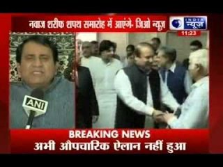 Pakistani PM Nawaz Shariff approves India's invitation