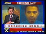 Exclusive: NewsX accesses pictures of Pune blast suspects - NewsX