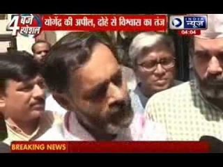 AAP suffers major blow as Shazia Ilmi, Captain Gopinath quit