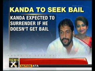 Geetika Sharma suicide: Kanda likely to surrender today - NewsX