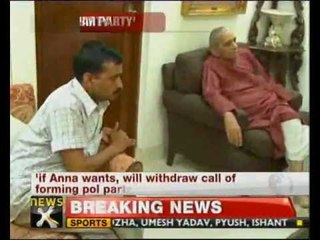 Malicious campaign on to create rift between Anna and team, tweets Kejriwal - NewsX