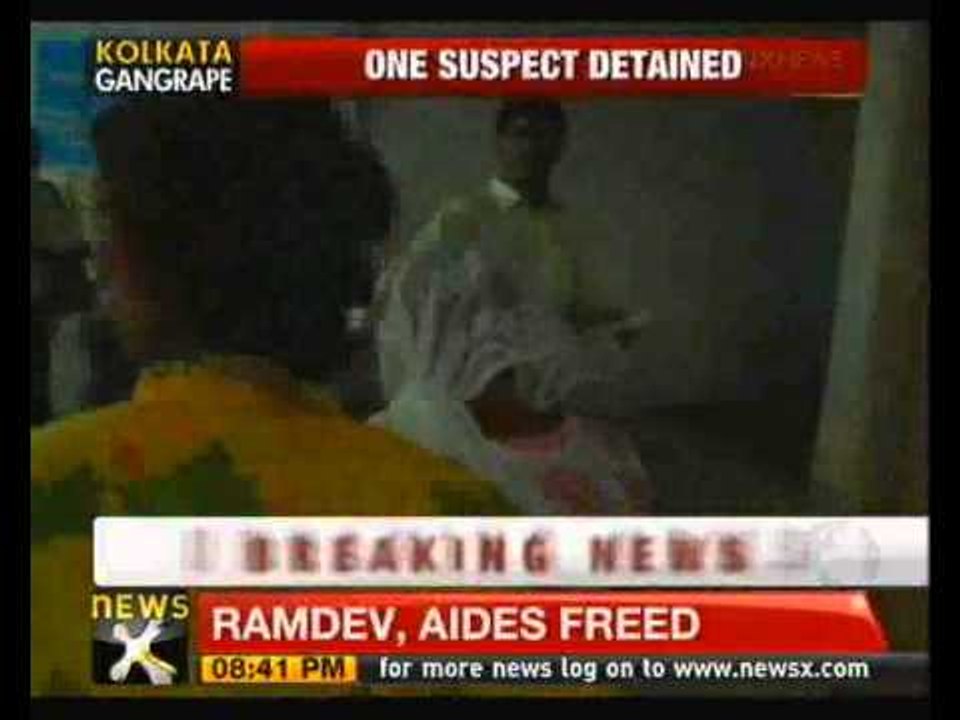 Kolkata woman alleges gangrape, one arrested -- NewsX