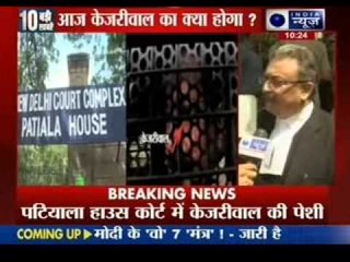 Arvind Kejriwal still against paying bail bond