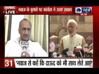 India News: Superfast 100 News on 24th May 2014, 06:00 PM
