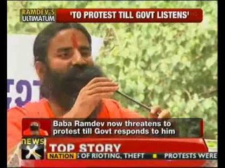 Ramdev to lead nationwide agitation from tomorrow - NewsX