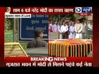 Top leaders of BJP meet Narendra Modi