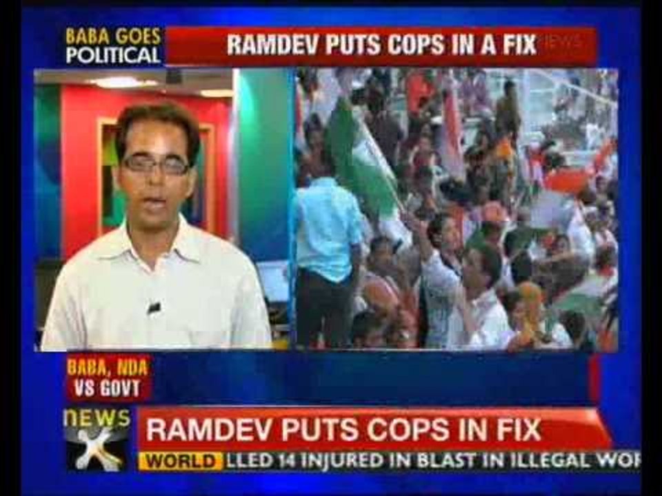 Baba Ramdev freed by police, refuses to leave Ambedkar Stadium - NewsX