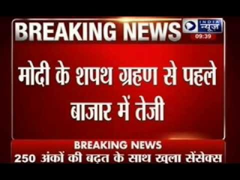 Nifty reaches 7500 today.