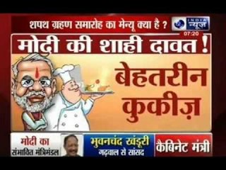 Menu set for Narendra Modi's oath ceremony