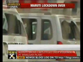 Maruti sacks 500 employees, to reopen Manesar plant on August 21 - NewsX