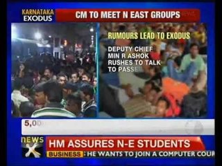 CM convenes meet over North-East people fleeing Bangalore - NewsX