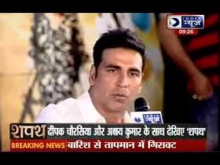 India News Exclusive  "Shapath" with Deepak Chaurasia and Akshay Kumar