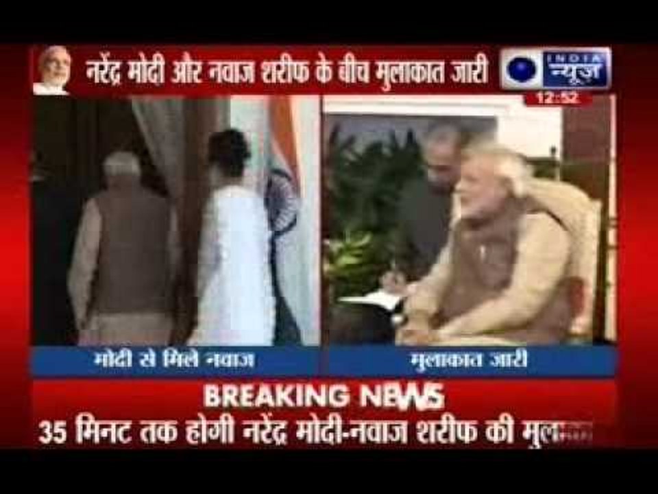 Narendra Modi and nawaz Sharif shakes hands at Hydrabad House