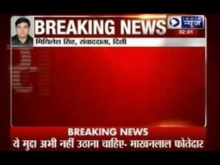 Congress fights over Smriti Irani's qualification, puts comments