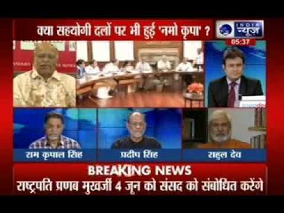 Is it Modi's Cabinet perfect?