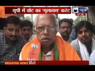 UP's power crisis spells trouble for SP