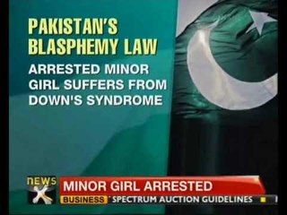 Pak: 11-year-old girl arrested on charges of blasphemy - NewsX