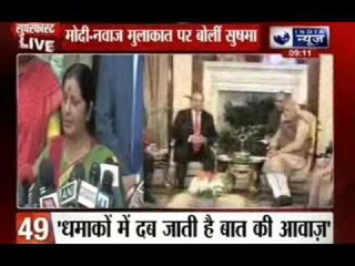 India News: Superfast 100 News on 29th May 2014, 09:00 AM