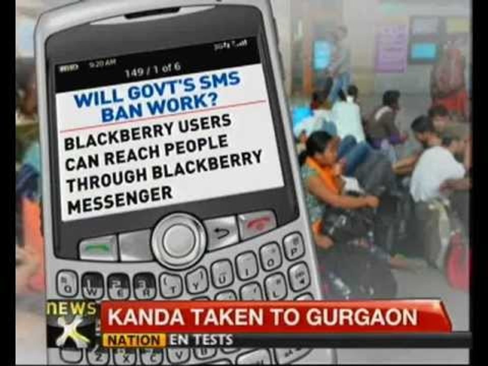 Northeast exodus: Govt bans bulk SMS, MMS for 15 days - NewsX