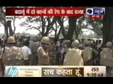 Minors gang-raped, hanged in Badaun