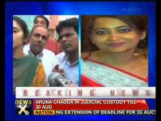 Geetika case: Court again rejects cops' plea for Aruna's custody - NewsX