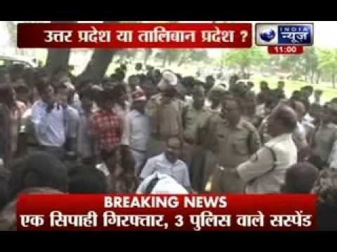 Four men, including constable, arrested in gang-rape and murder of UP teenage girls