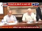 Prime Minister Narendra Modi directs its cabinet members