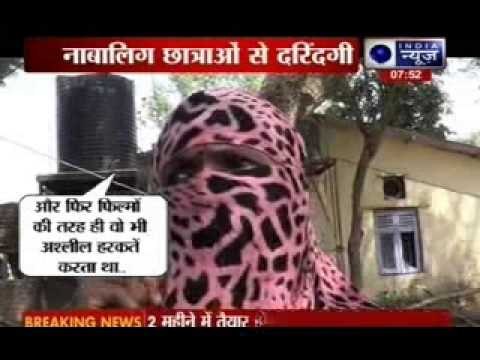 Several children of a shelter home in Maharashtra are reported to have been sexually abused.