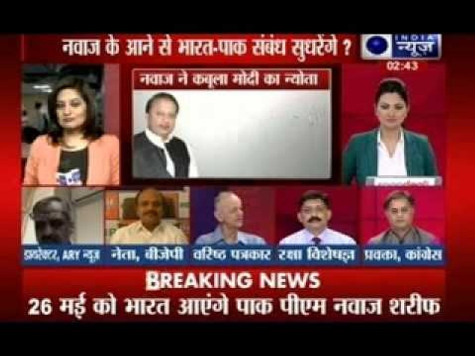 Pak PM Nawaz Sharif to attend Narendra Modi's swearing-in ceremony