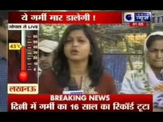 Record breaking temperature in Delhi after 16 years