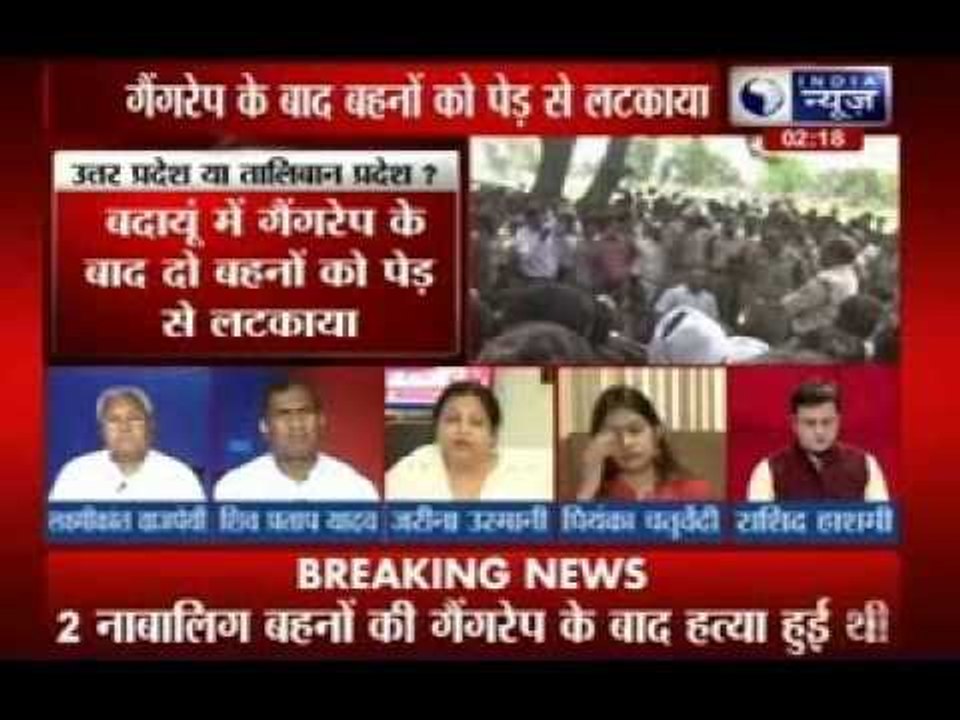 Dalit sisters' rape-murder: Mayawati wants Pres...