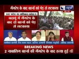 Dalit sisters' rape-murder: Mayawati wants President rule in Uttar Pradesh