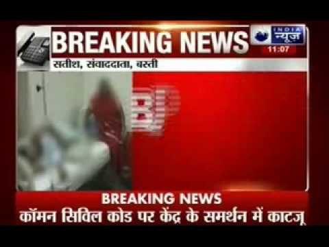 Just after Badaun gang-rape case another minor girl set ablaze for resisting molestation