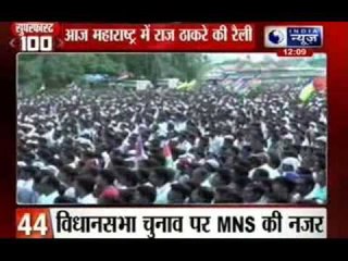 India News: Superfast 100 News on 31th May 2014, 12:00 PM