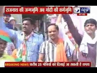 Narendra Modi's resignation from Vadodara seat