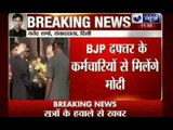 BJP officials to get 3 months bonus from Narendra Modi