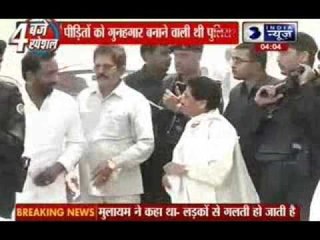 Badaun gang rape: Day after Rahul's Visit, Mayawati to meet girls' family