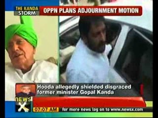Geetika suicide to heat up Haryana monsoon session - NewsX