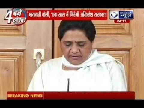 Badaun gang-rape: Mayawati slams Akhilesh Yadav govt